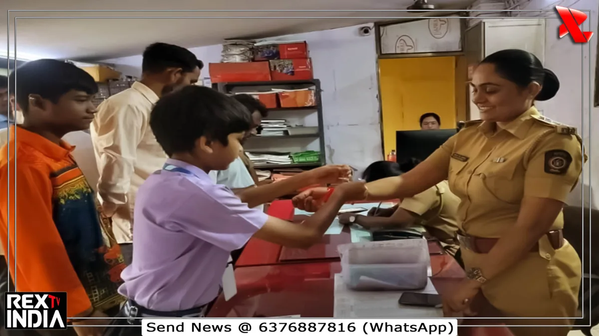 पुलिसकर्मियों को राखी बांधने पहुंचे बच्चे, मिला सुरक्षा का भरोसा