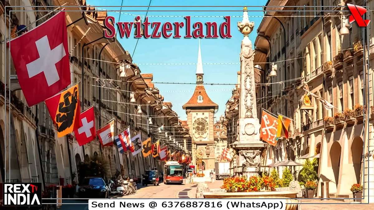 स्विट्जरलैंड का बड़ा फैसला, NATO और प्रतिबंधों पर जनता करेगी फैसला
