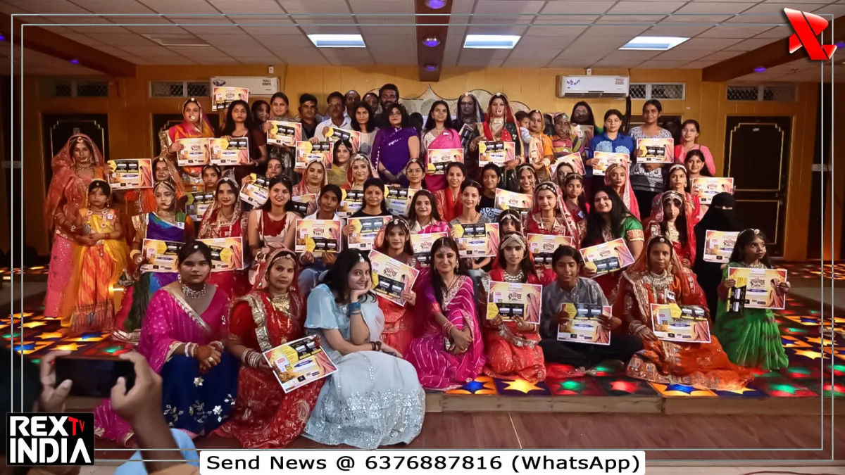 लहरिया क्वीन 2026 में संस्कृति का जलवा, मंच पर दिखा राजस्थानी रंग