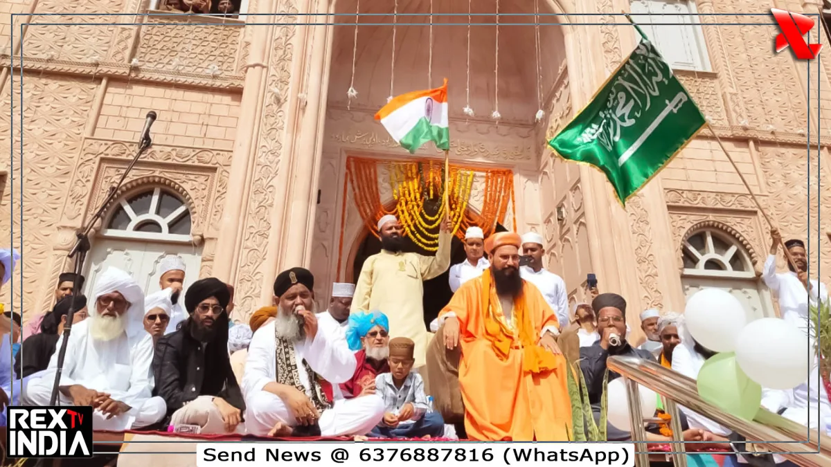 जुलूस ए मोहम्मदी में उमड़ा सैलाब, अमन भाईचारे का दिया संदेश