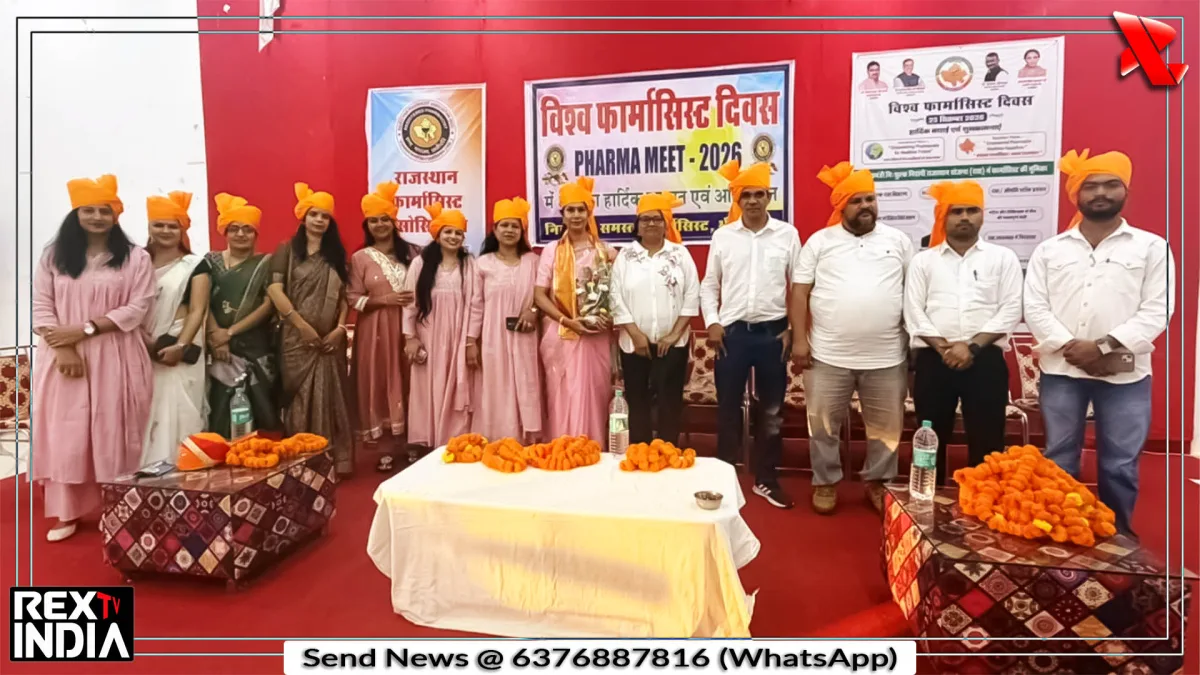 दवा और मरीज के बीच सबसे अहम कड़ी है, फार्मासिस्ट: डॉ. अशोक खटवानी