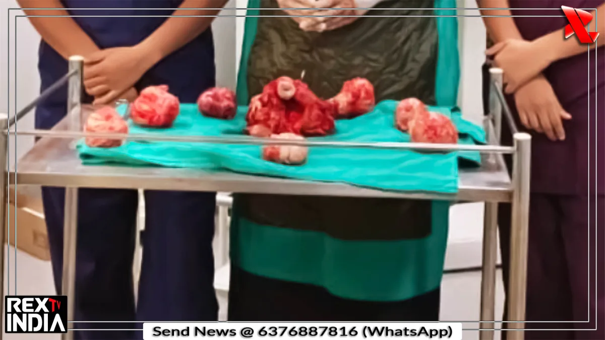 राठी हॉस्पिटल में चिकित्सकों ने किया एक जटिल ऑपरेशन