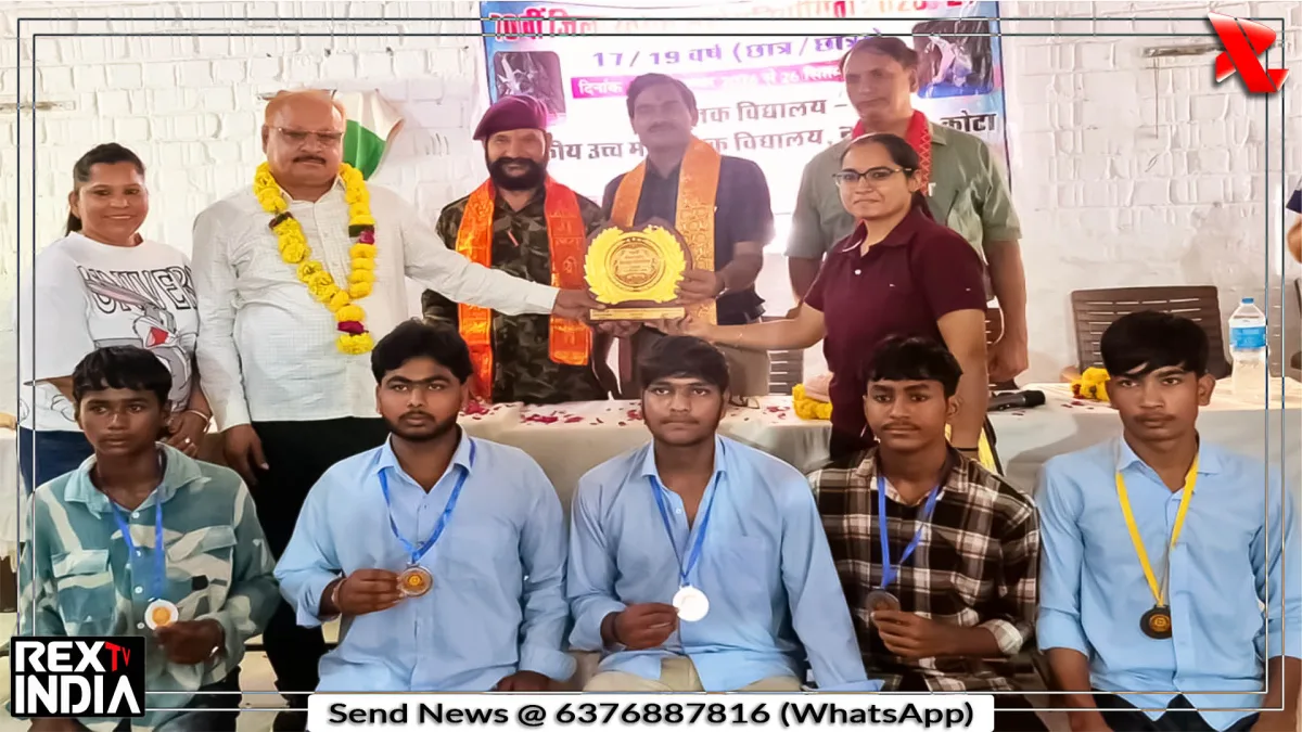 कोटा के नया गांव में 70वीं जिला स्तरीय जूडो प्रतियोगिता का समापन