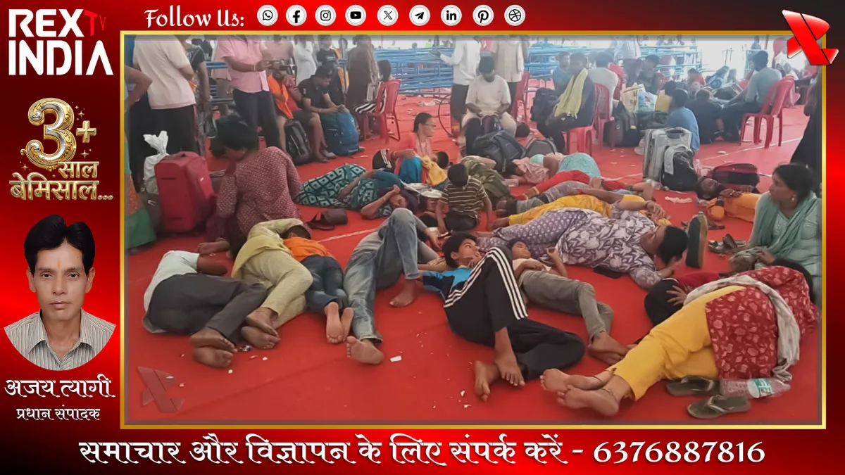 चार धाम यात्रा पंजीकरण की अव्यवस्था से भक्तों में भारी आक्रोश