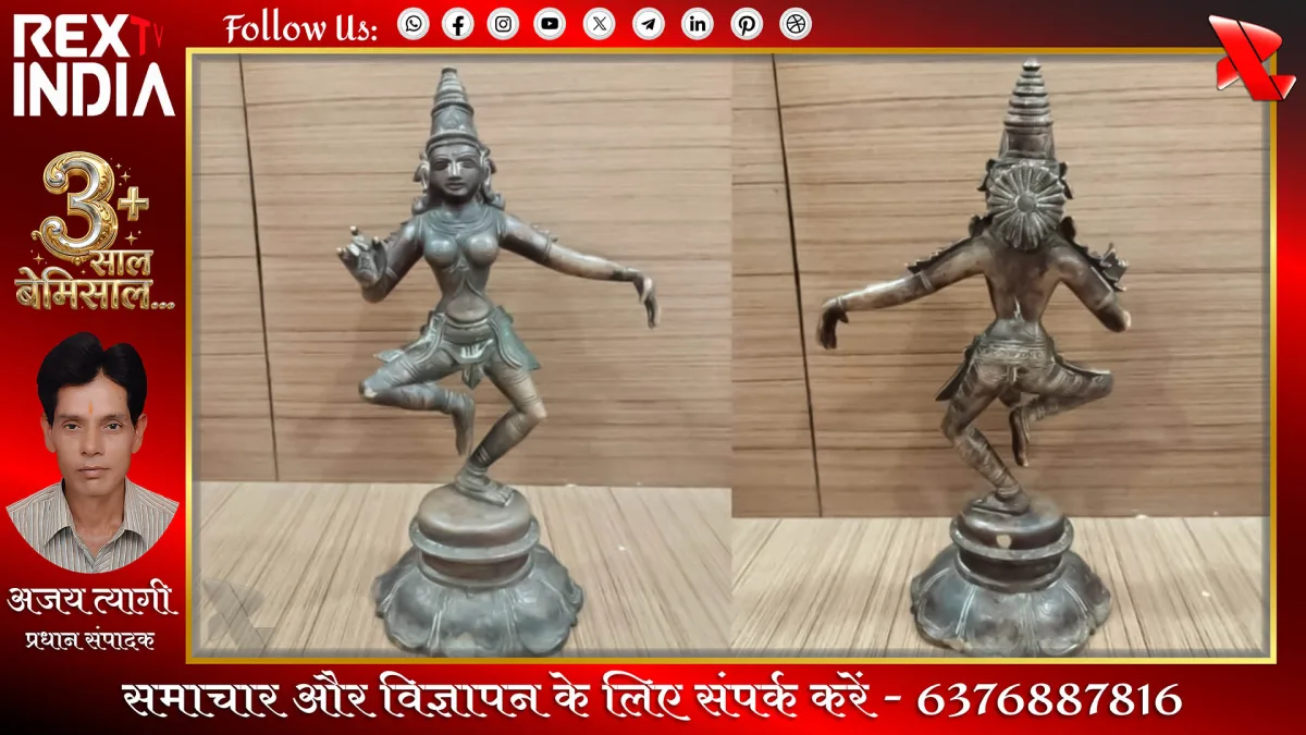 ऐतिहासिक धरोहर की तस्करी नाकाम, कांचीपुरम में चोरी की मूर्ति बरामद