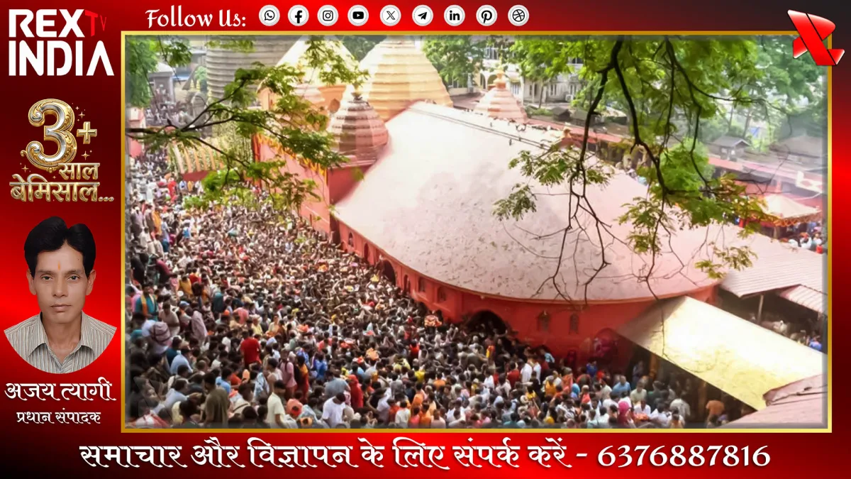 मंदिर में उमड़ी श्रृद्धालुओं की भीड़