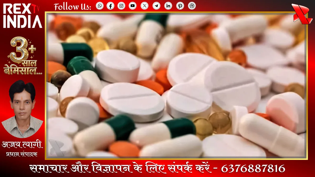 प्रतीकात्मक फोटो - Rex TV India