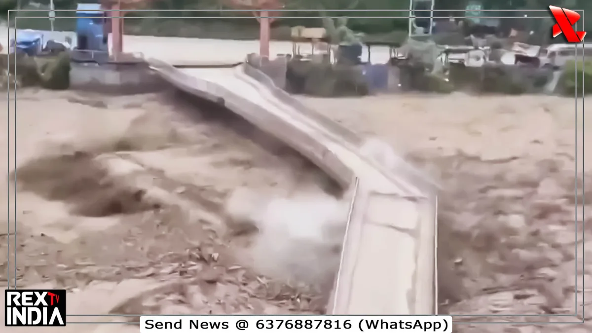 बिहार में बाढ़ का खतरा, गंडक किनारे प्रशासन ने बढ़ाई सतर्कता