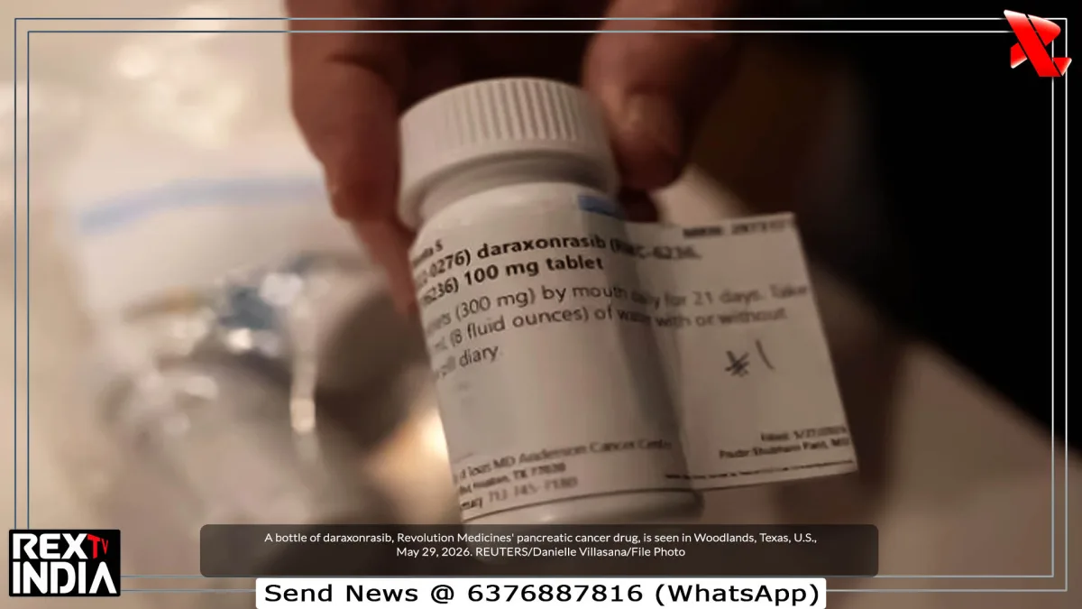 अग्नाशय कैंसर में नई उम्मीद Rasonque को FDA की मंजूरी