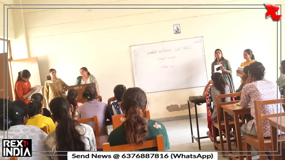 संस्कृत सप्ताह में गूंजे श्लोक, संविधान पर विद्यार्थियों ने रखे विचार