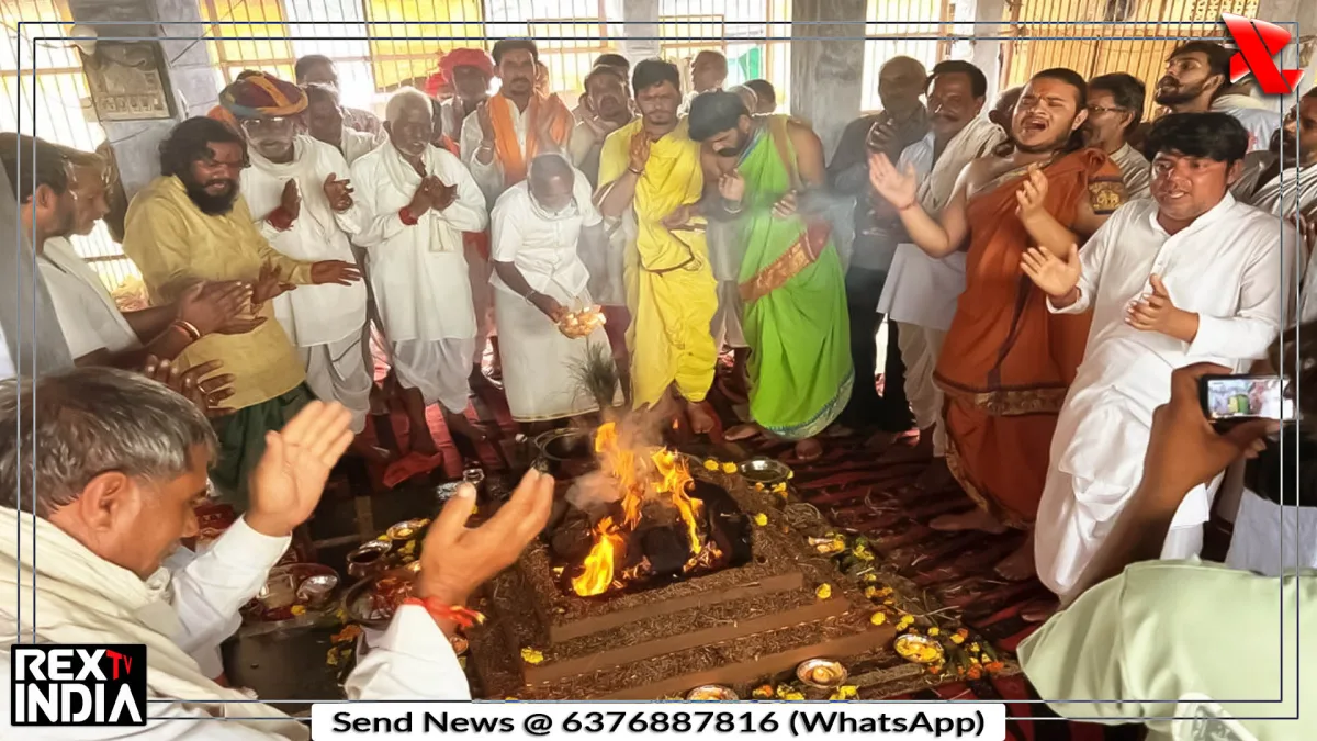 धार्मिक अनुष्ठान की पूर्णाहुति पर गूंजे जयकारे, श्रद्धालुओं ने की पूजा