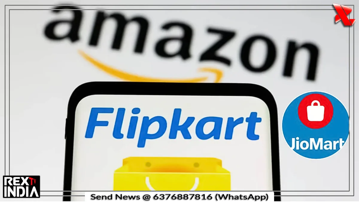 ई-कॉमर्स कंपनियों पर सीसीपीए की सख्त कार्रवाई, लगाया भारी जुर्माना