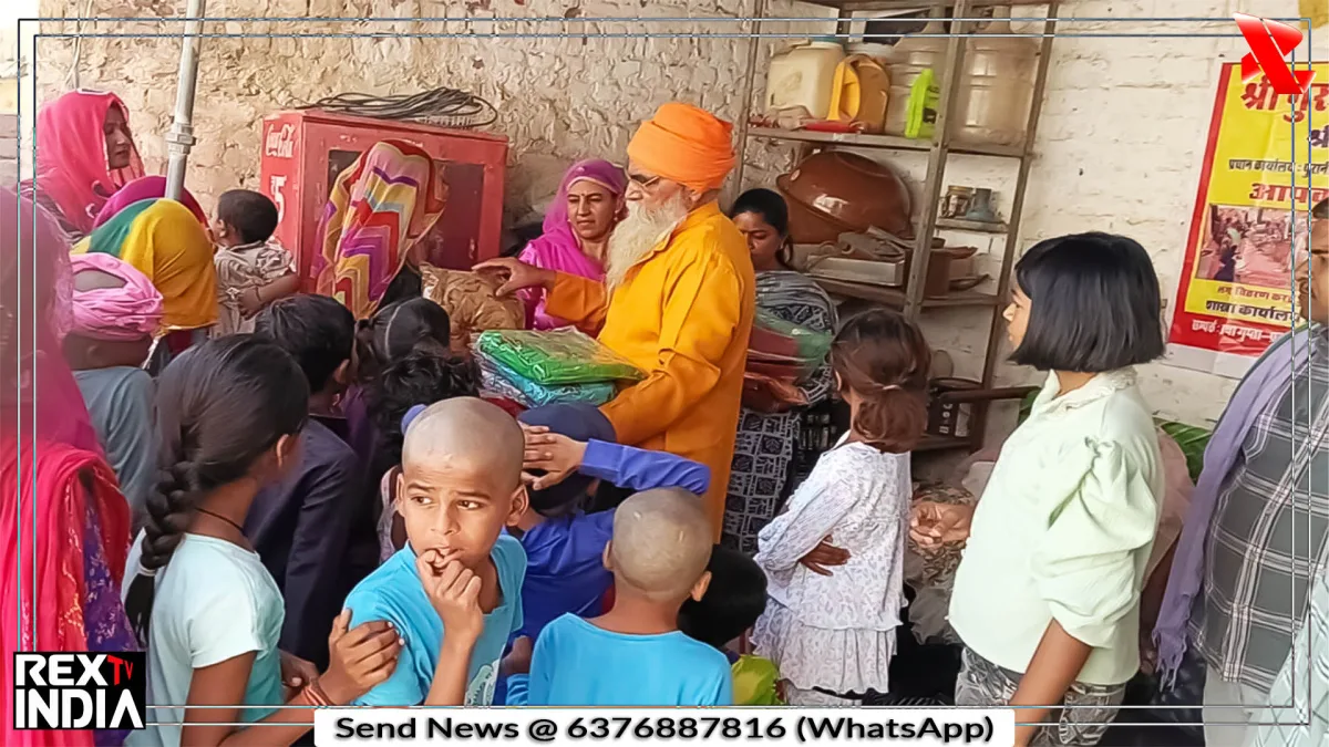 जरूरतमंद महिलाओं और बच्चों वस्त्र दान, मिली अनूठी खुशी और मुस्कान