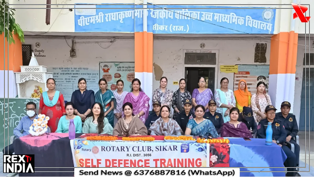 सशक्त बेटी और सुरक्षित समाज की भावना के साथ आत्मरक्षा शिविर
