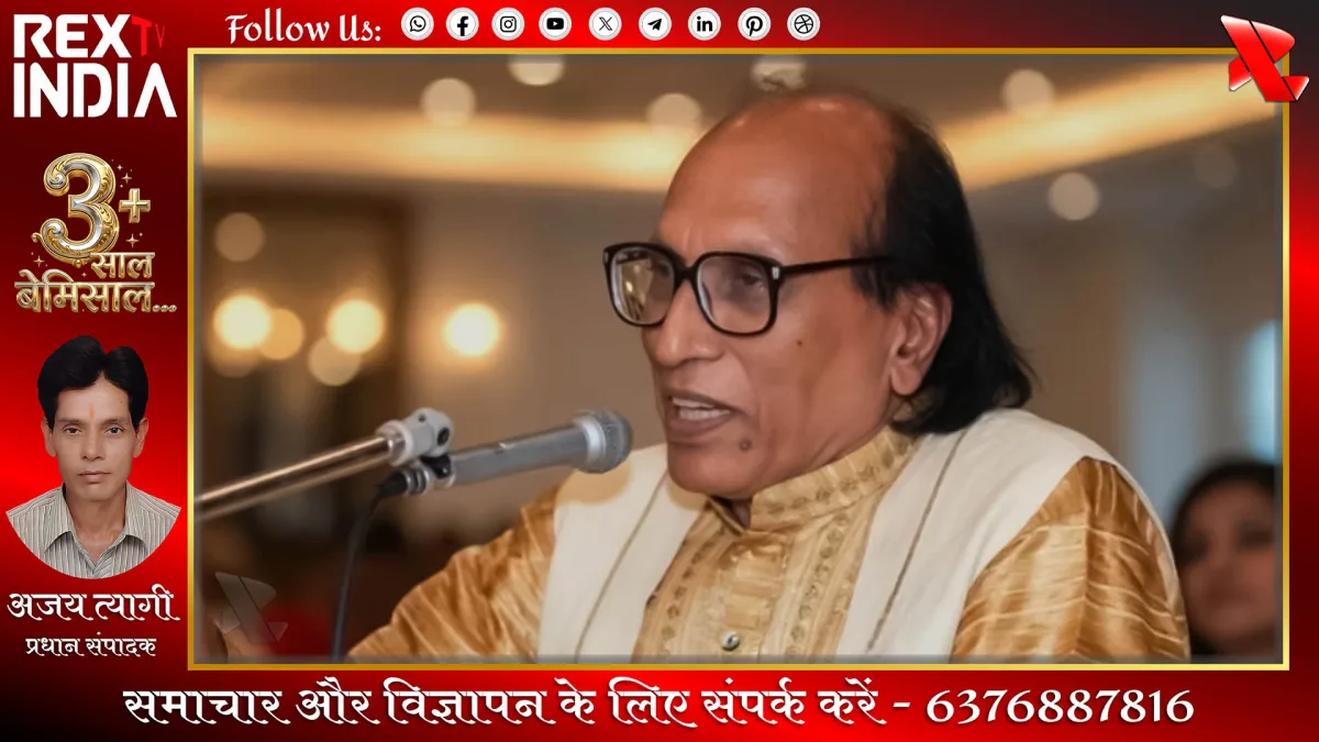 मशहूर शायर बशीर बद्र - File Photo