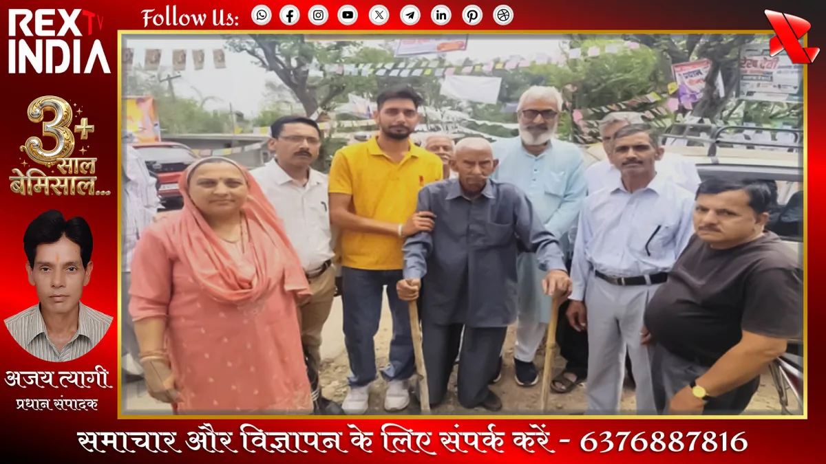 शतायु मतदाताओं का लोकतंत्र में उत्साह देख अधिकारी भी हुए नतमस्तक