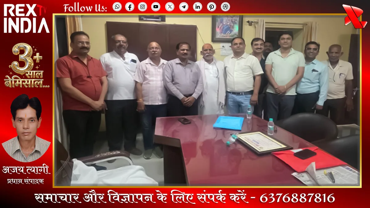 बीकानेर जिला दवा विक्रेता संघ चुनाव 2026 की विस्तृत जानकारी