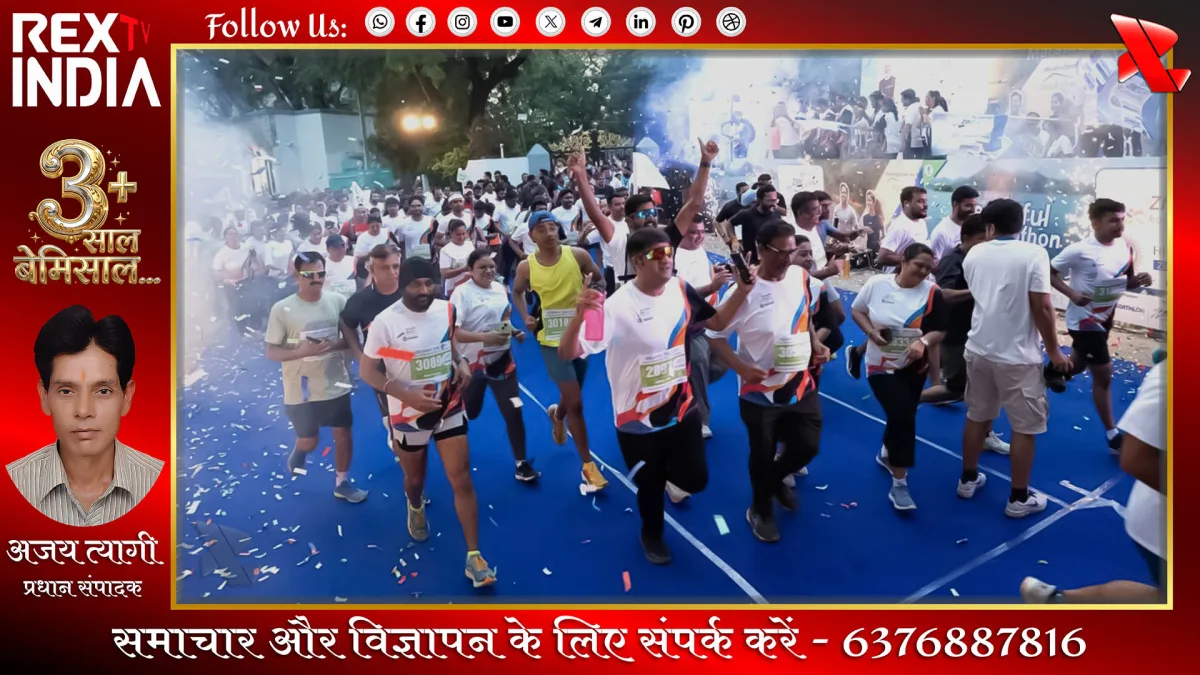 प्रतीकात्मक फोटो - Rex TV India