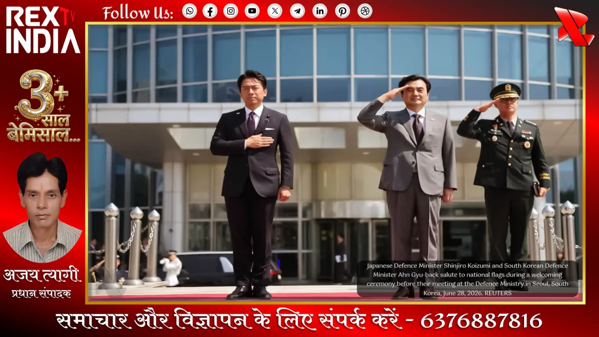 द्विपक्षीय वार्ता में दक्षिण कोरिया जापान संबंध को मिली नई मजबूती