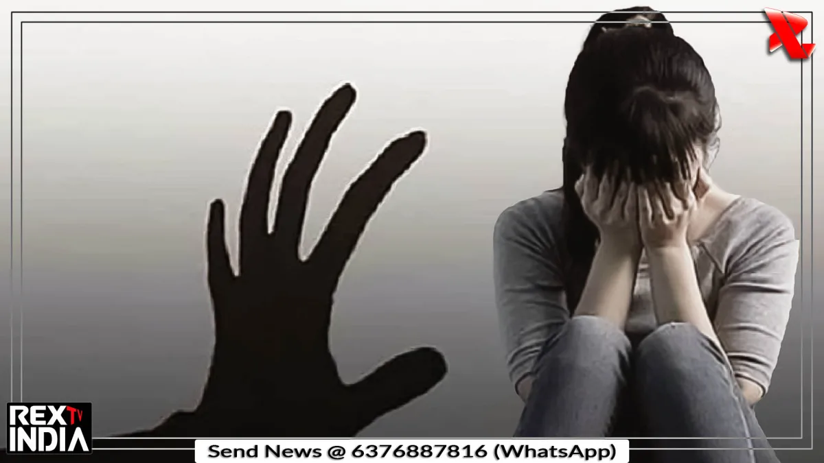 22 छात्राओं से छेड़छाड़, आरोपी कुक पहले भी हो चुका है गिरफ्तार