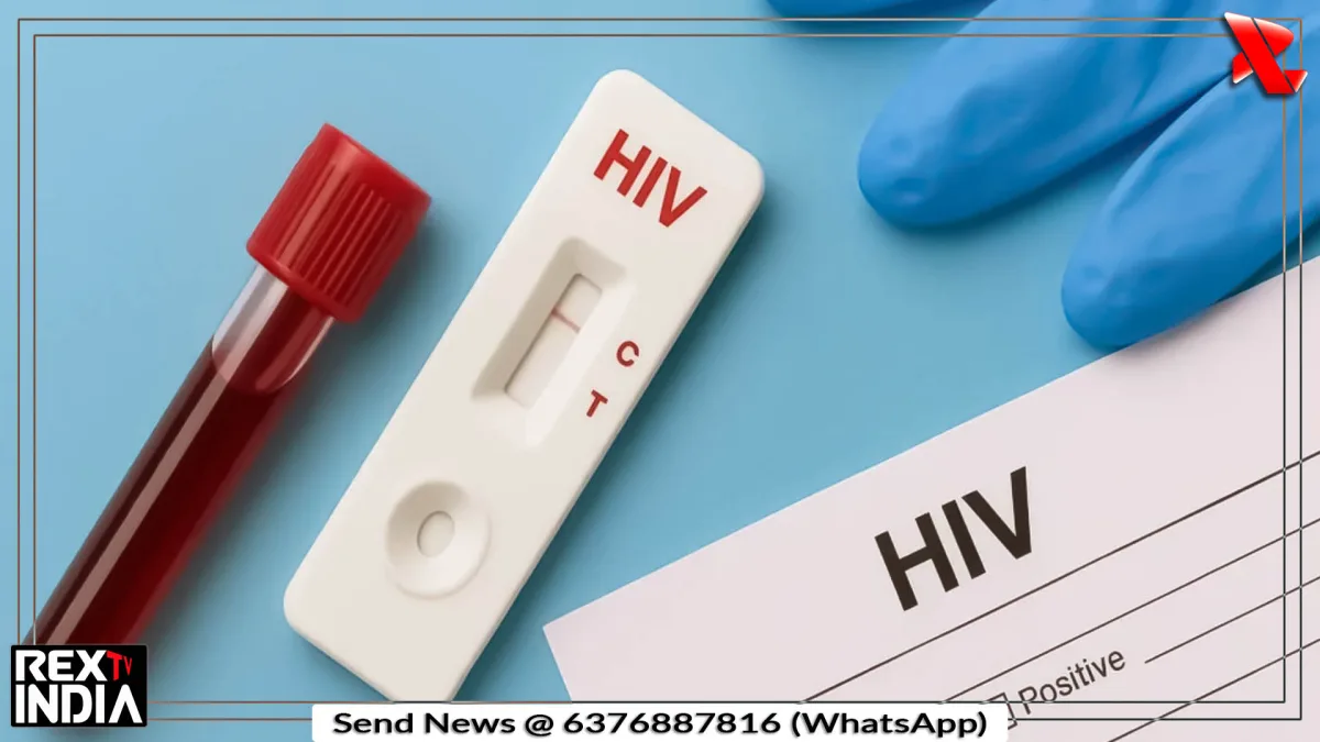छत्तीसगढ़ में HIV संक्रमण पर बढ़ी चिंता, आठ केंद्रों में 16705 मरीज