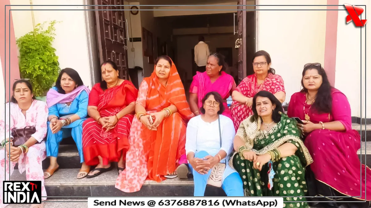 महिला टिकट पर बवाल, भाजपा कार्यालय के बाहर खुलकर हुआ विरोध