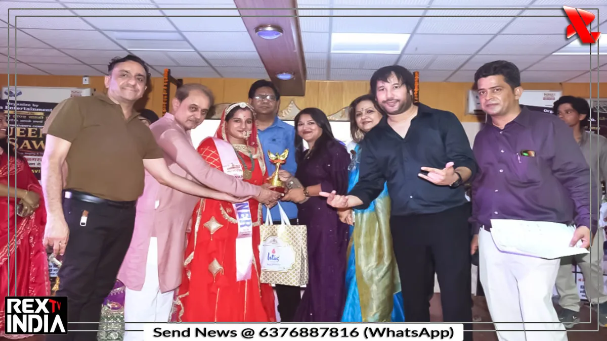 क्वीन का सावन में धमाल, 125 महिलाओं ने मंच पर दिखाया हुनर