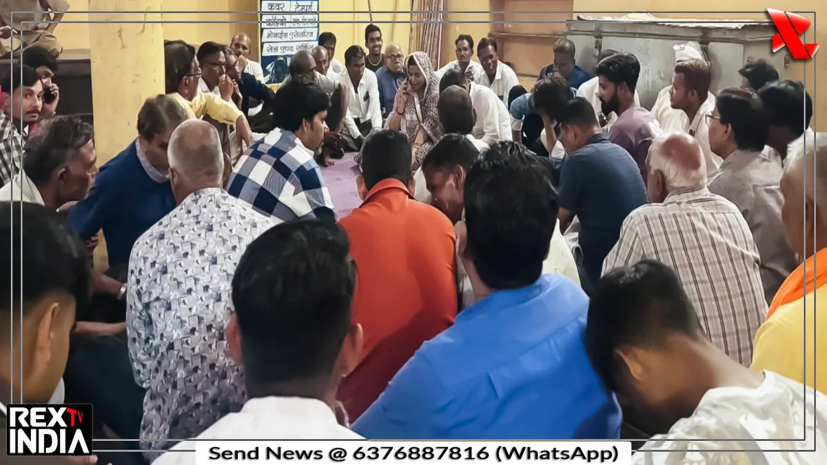 आरती जाटव को टिकट देने की मांग, वार्ड 96 में समाज की बैठक