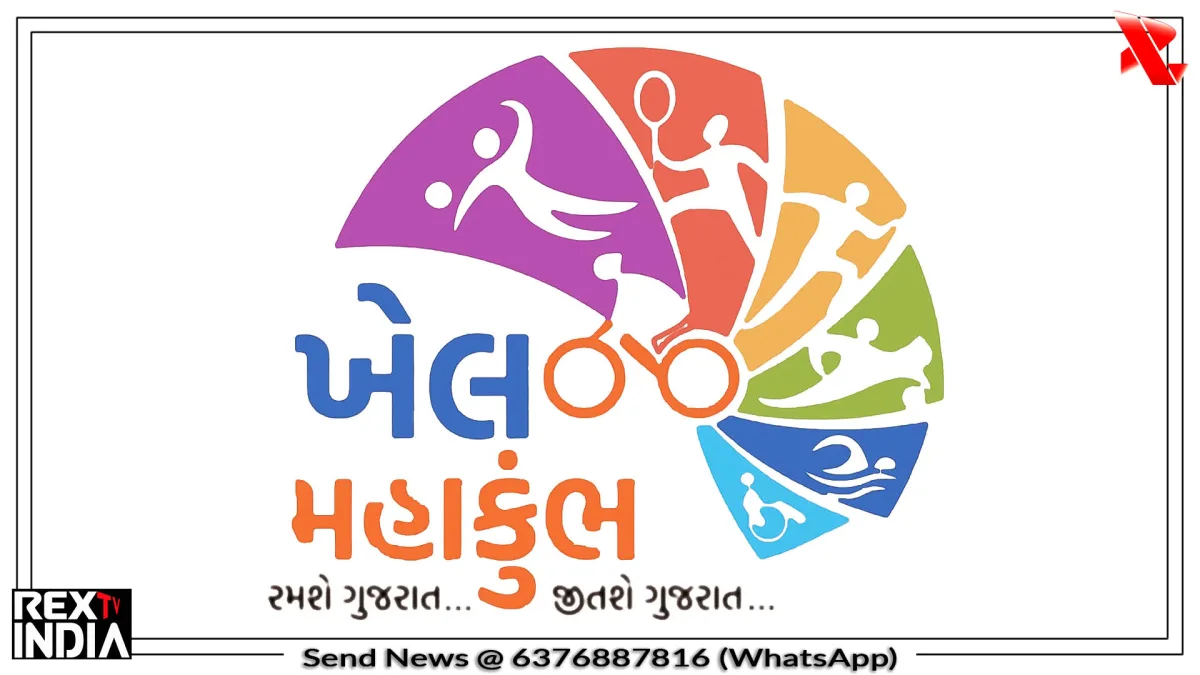 खेल महाकुंभ पंजीकरण के नए आंकड़ों ने तोड़े सभी पिछले रिकॉर्ड