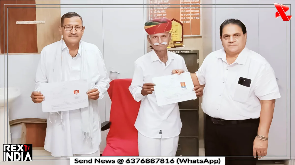 सरदार पटेल मेडिकल कॉलेज में बिरजा राम और जवाना राम ने किया देहदान