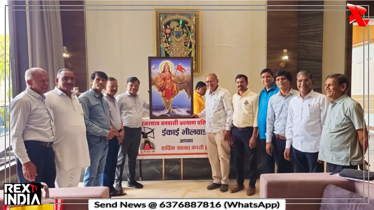 कल्याण आश्रम के भीलवाड़ा अधिवेशन में जनजाति मुद्दों पर होगा मंथन