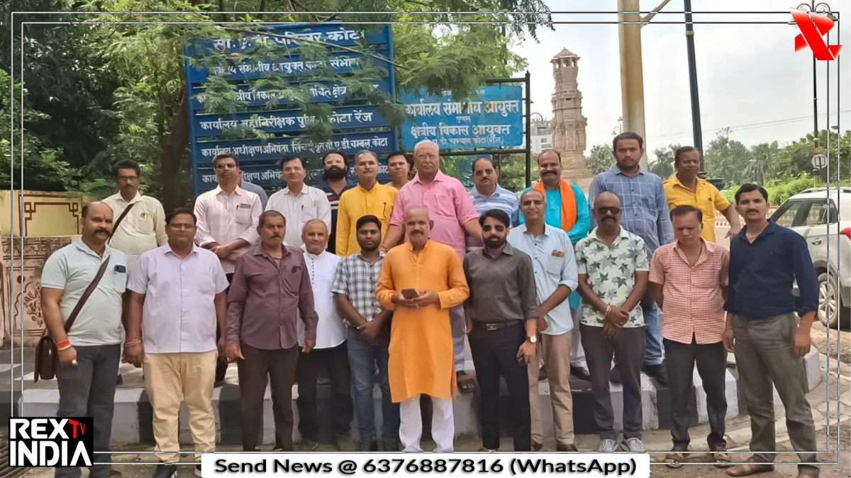 कोटा मेडिकल कॉलेज का नाम भगवान परशुराम करने की उठी मांग