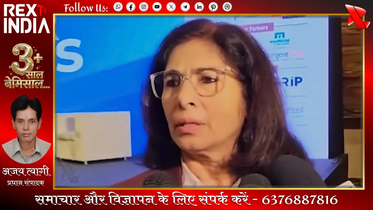 सेबी की कार्यकारी निदेशक मनिंदर चीमा जानकारी देते हुए