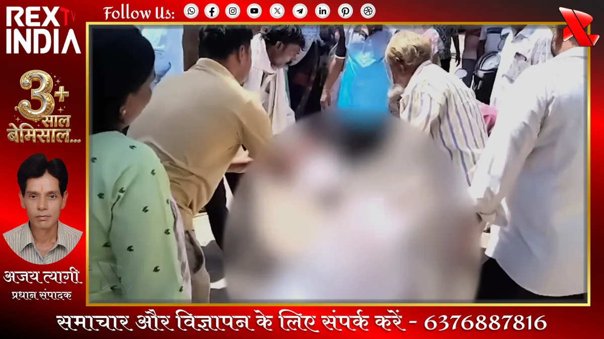जहरीली शराब का कहर