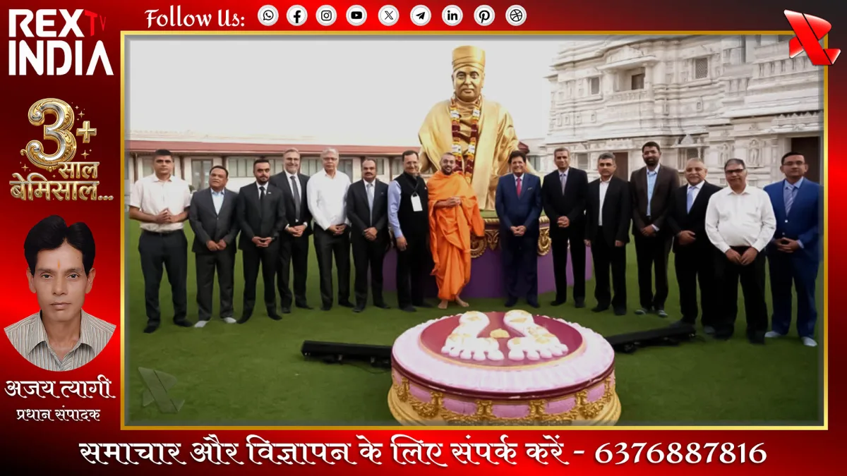 भारत-कनाडा व्यापार मंच: आर्थिक साझेदारी को मिलेगी नई रफ्तार