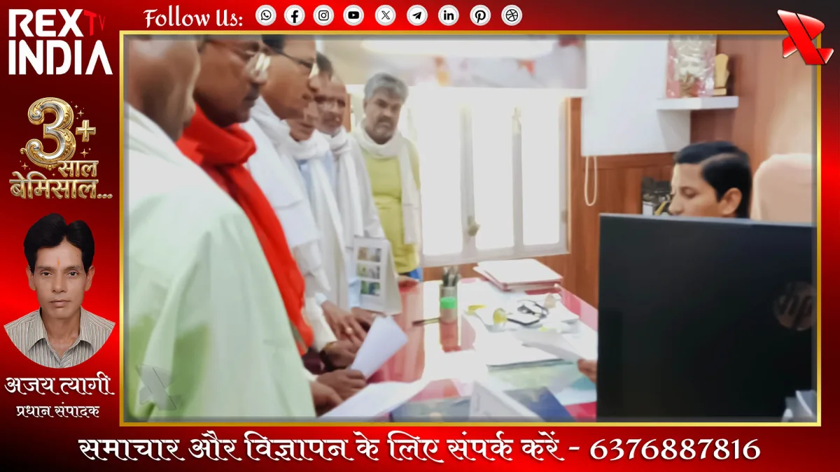 किसान सभा का प्रदर्शन: गेहूं खरीद की मियाद बढ़ाने की उठी मांग