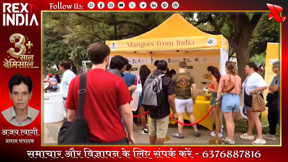 प्रवासी नागरिकों के सिर चढ़कर बोला भारतीय आमों की लोकप्रियता का जादू