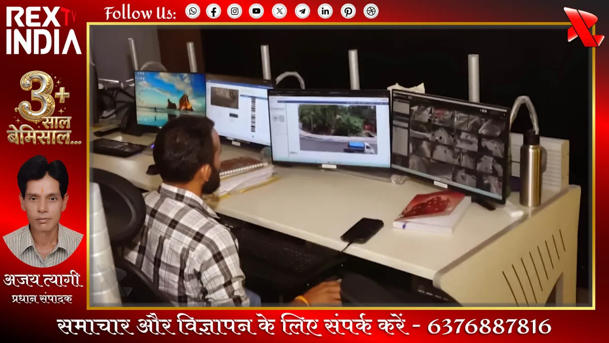 हाईटेक हुआ निगरानी तंत्र सुदृढ़ हुई अमरनाथ यात्रा की सुरक्षा व्यवस्था