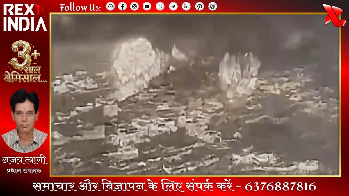 लेबनान में सैन्य कार्रवाई, इजरायल ने हिजबुल्लाह की सुरंग उड़ाई