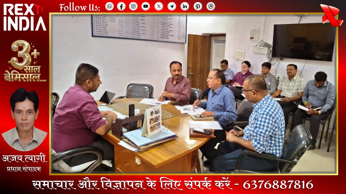 ग्रामीण और शहरी क्षेत्रों में पेयजल आपूर्ति सुनिश्चित करने की मुहिम