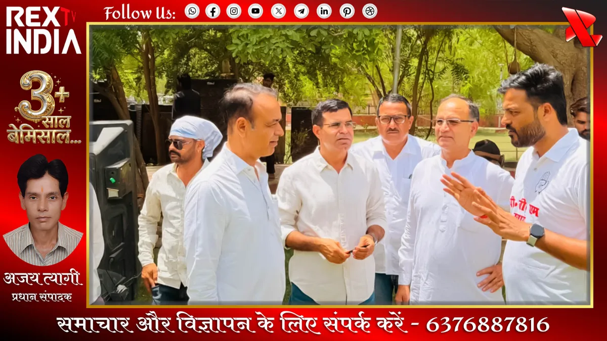 बीकानेर में बढ़ेगा आक्रोश, पीबीएम सुधारो जनआंदोलन में उमड़ेगी भीड़