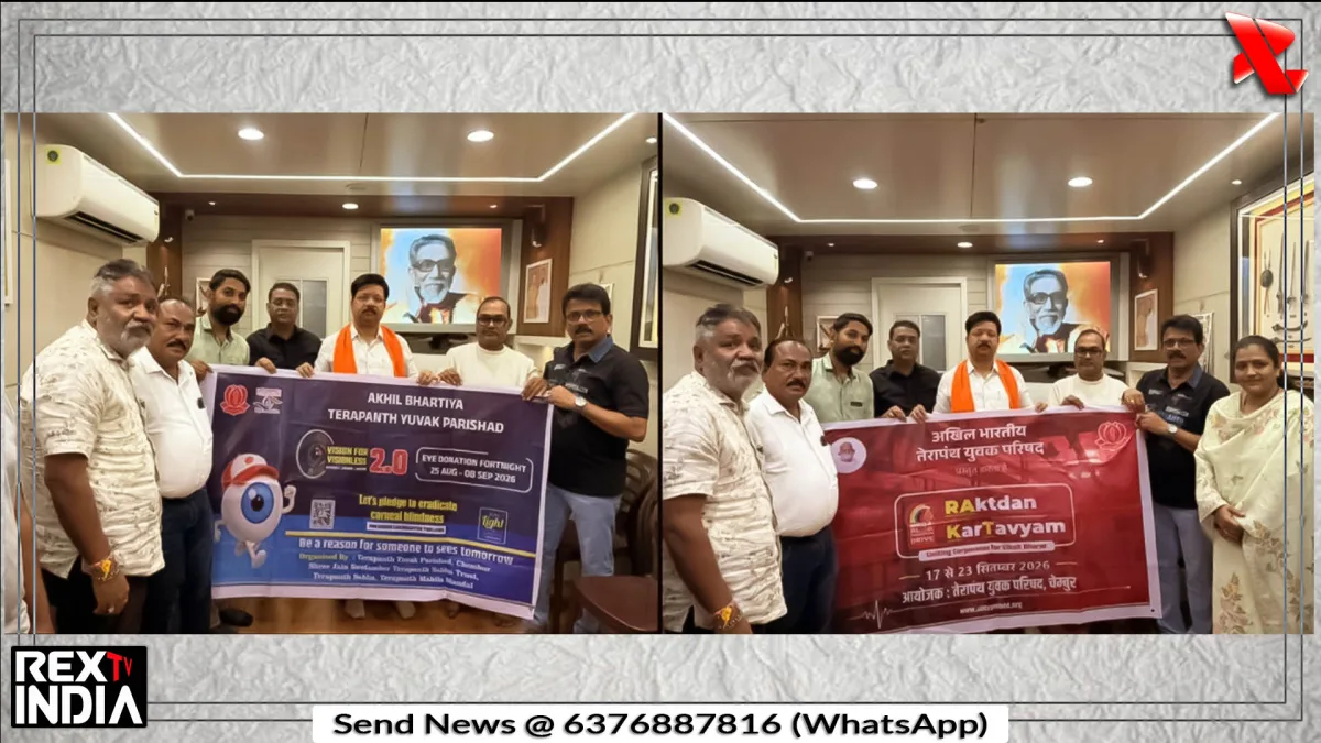 सामाजिक पहल को विधायक का सहयोग, दो बड़े अभियानों का हुआ अनावरण