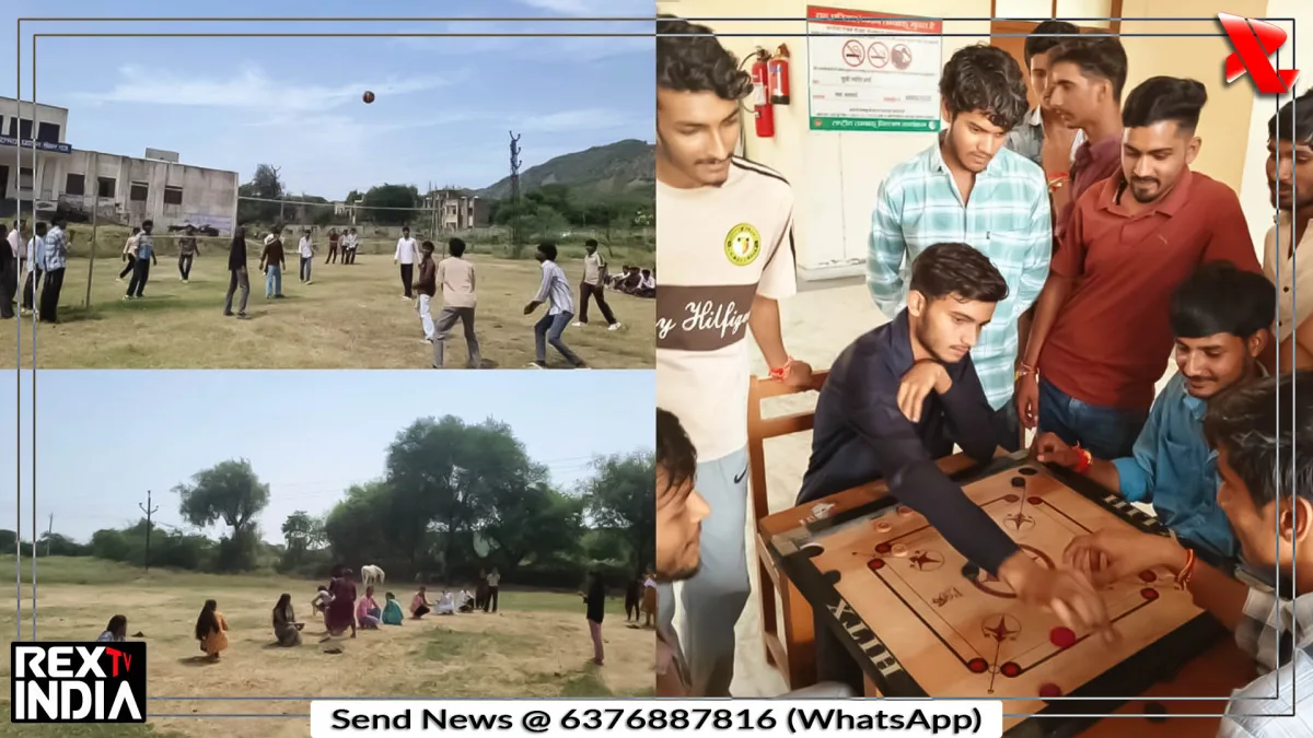 खेल दिवस पर हुए मुकाबले, प्रतियोगिताओं में दिखी जोरदार टक्कर