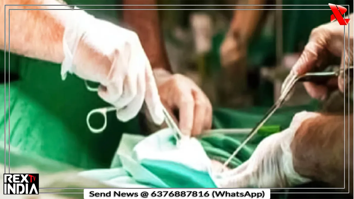 अस्पताल में ऑपरेशन के बाद पेट में छूटा सर्जिकल स्पंज, देना होगा मुआवजा