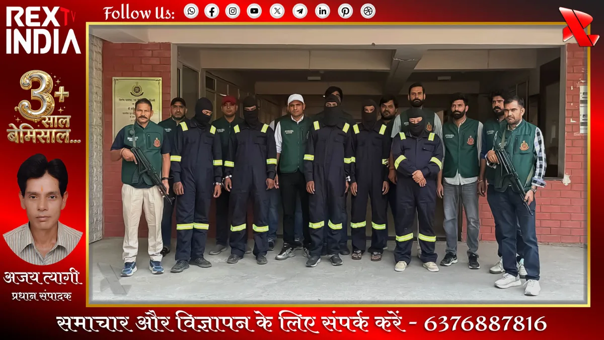 पुलिस की गिरफ्त में आरोपी