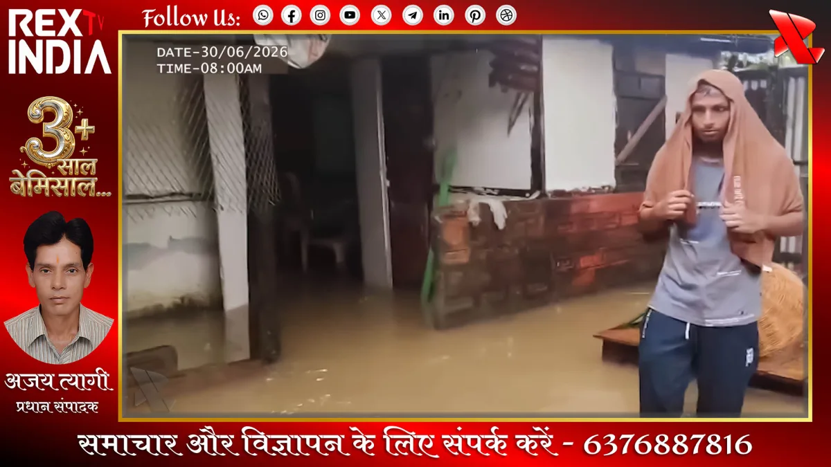 लगातार बढ़ते जलस्तर से असम में बाढ़ का संकट हुआ और अधिक गंभीर