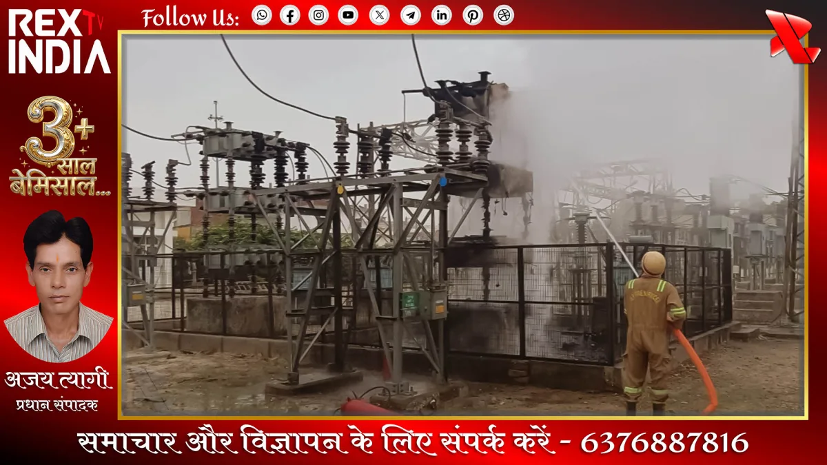आग बुझाते दमकलकर्मी