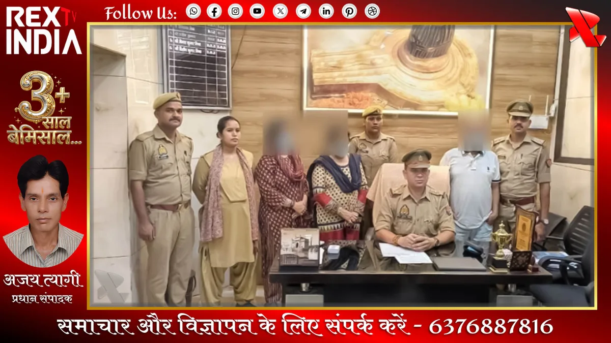 फर्जी कागजात बनाकर रक्षा मंत्रालय की जमीन बेचने वाले धरे गए