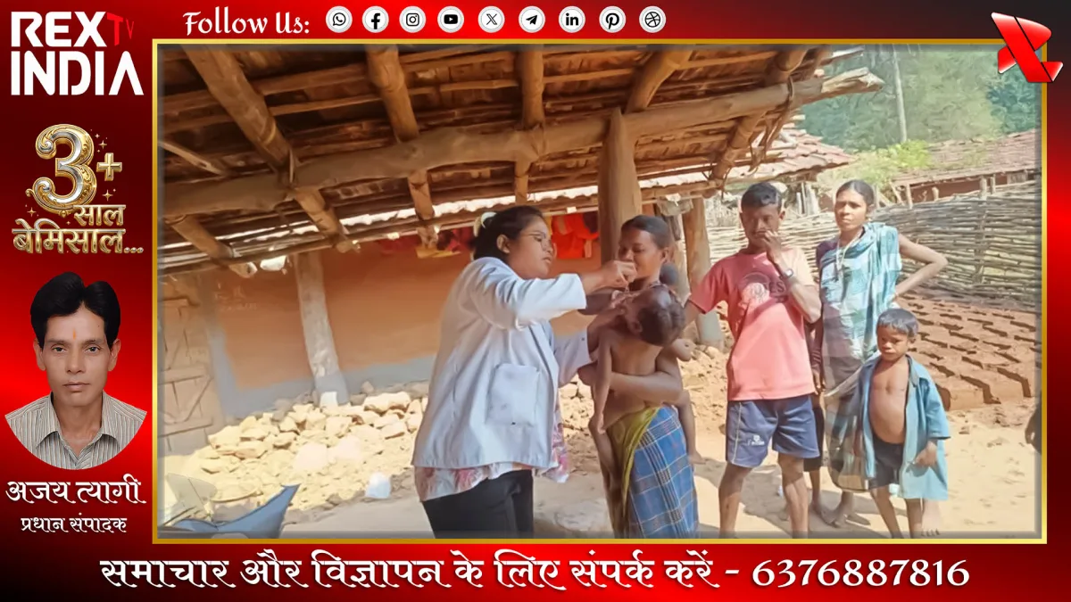 सुकमा में पल्स पोलियो अभियान