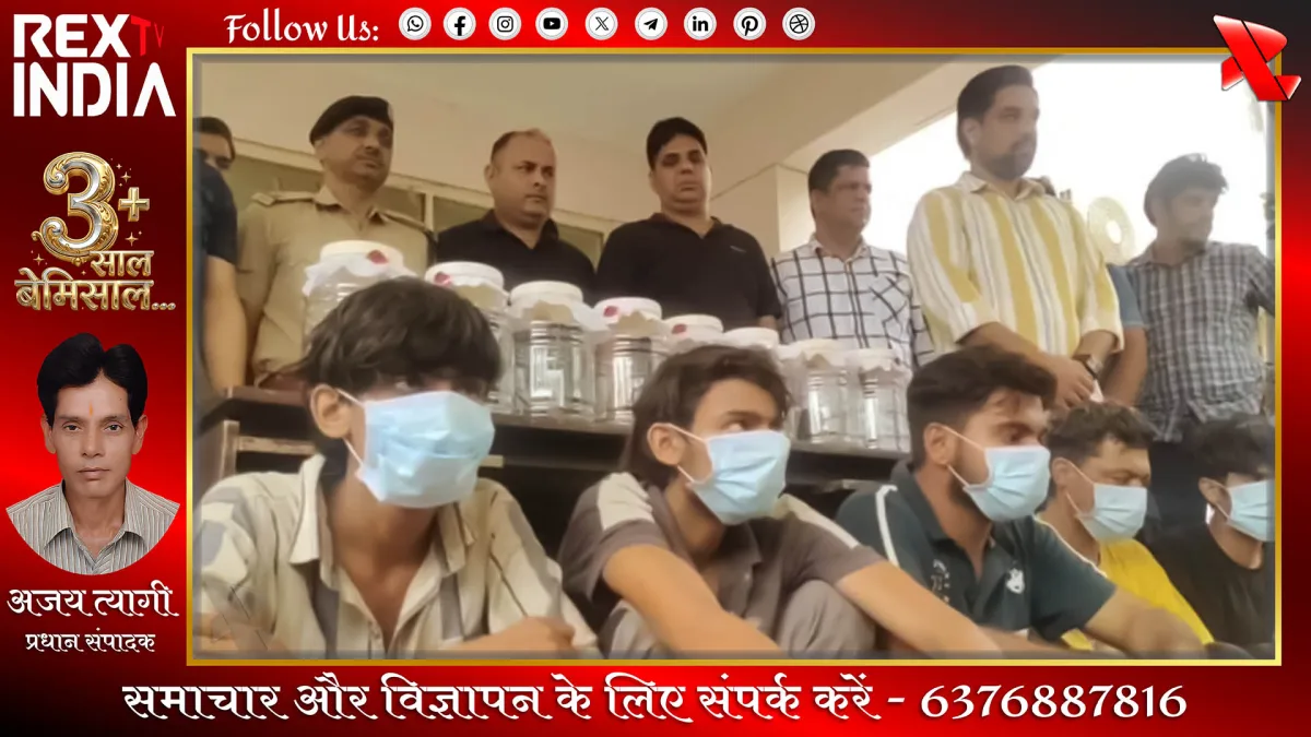 पुलिस की गिरफ्त में आरोपी
